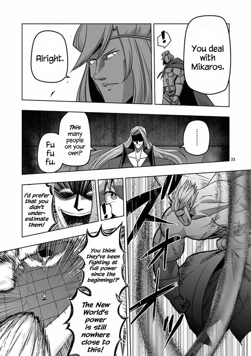 Read Helck chapter 82.2 image 14 on Lezhin