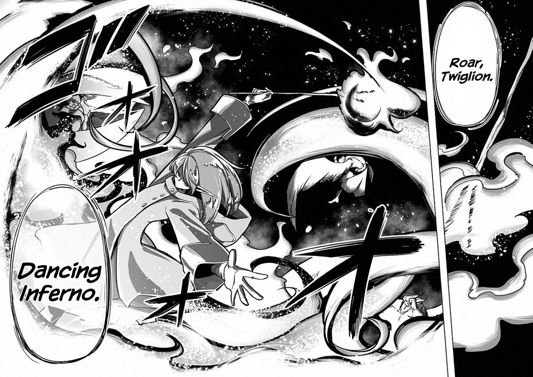 Read Helck chapter 82.2 image 15 on Lezhin