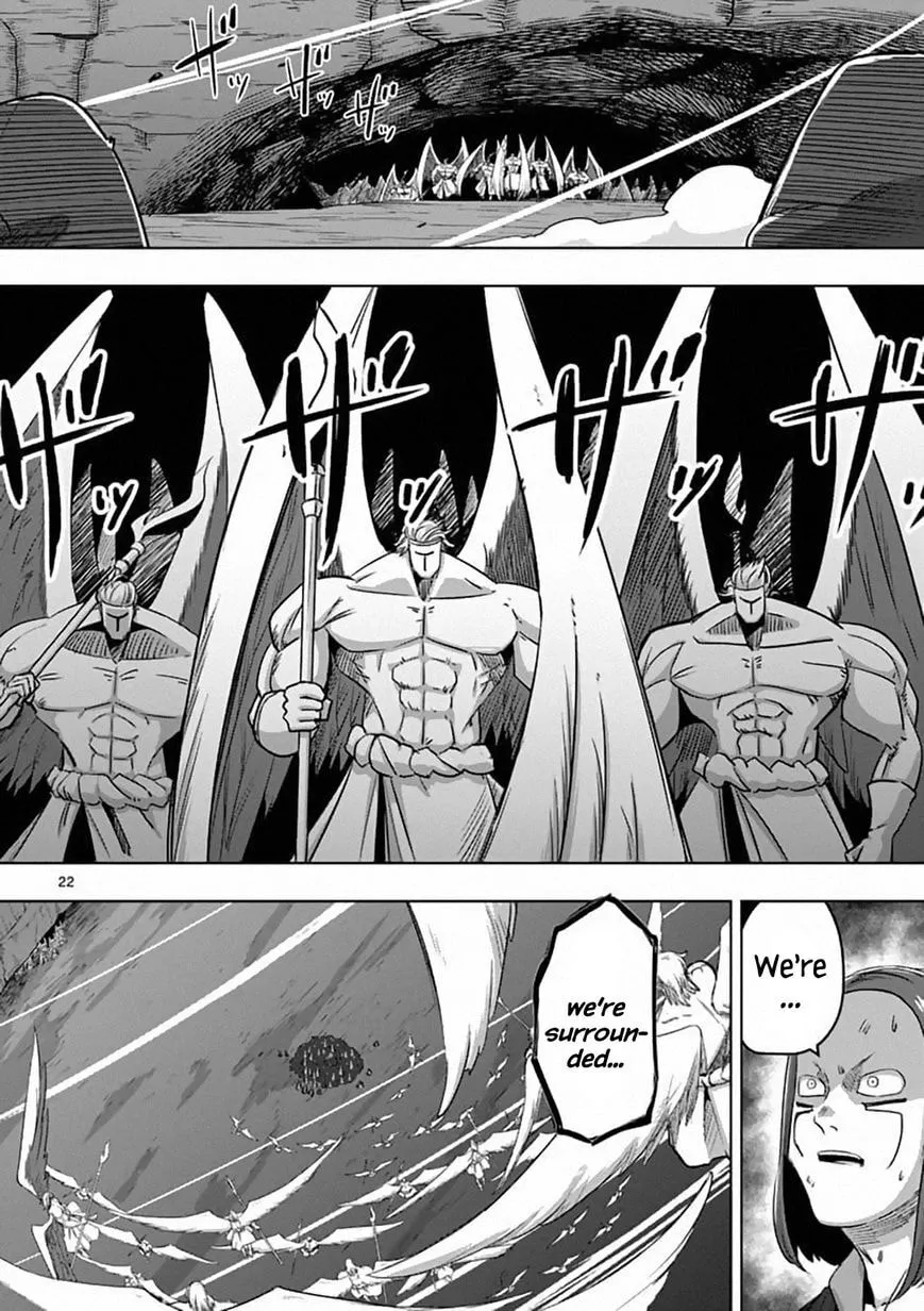 Read Helck chapter 82.2 image 3 on Lezhin