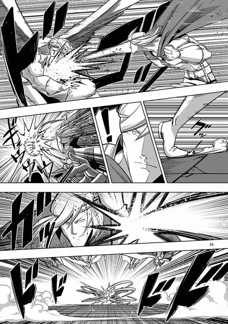 Read Helck chapter 82.2 image 6 on Lezhin