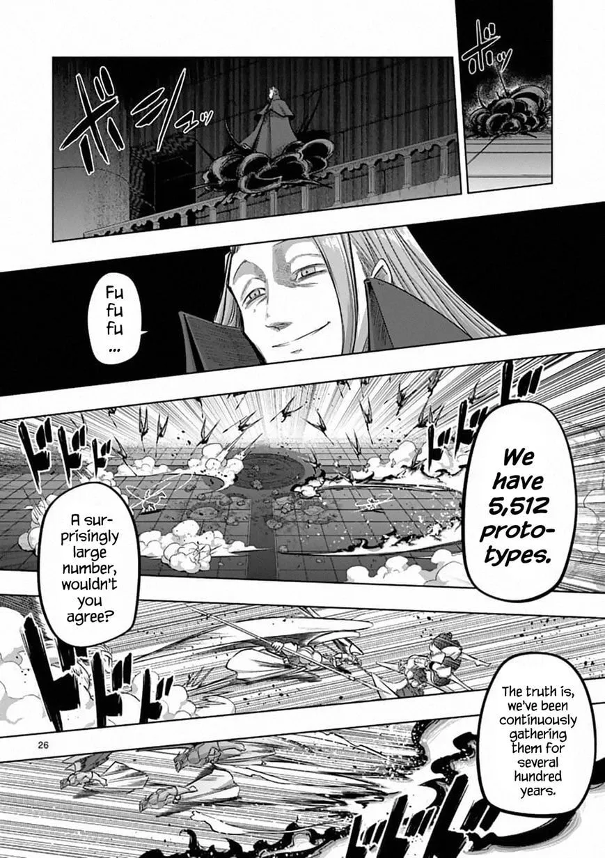 Read Helck chapter 82.2 image 7 on Lezhin