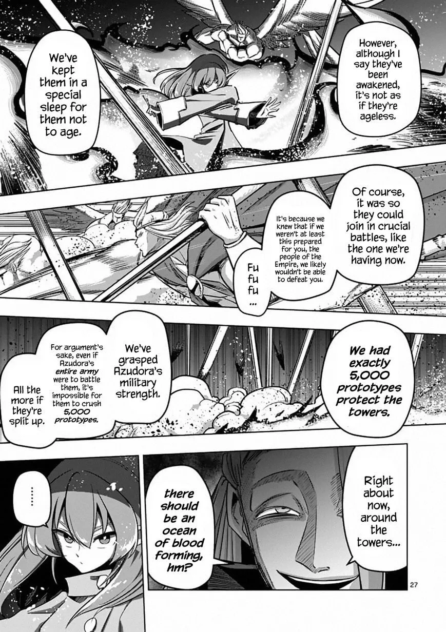 Read Helck chapter 82.2 image 8 on Lezhin