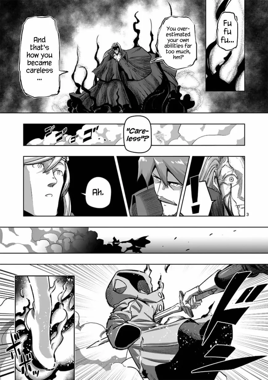 Read Helck chapter 84.1 image 2 on Lezhin