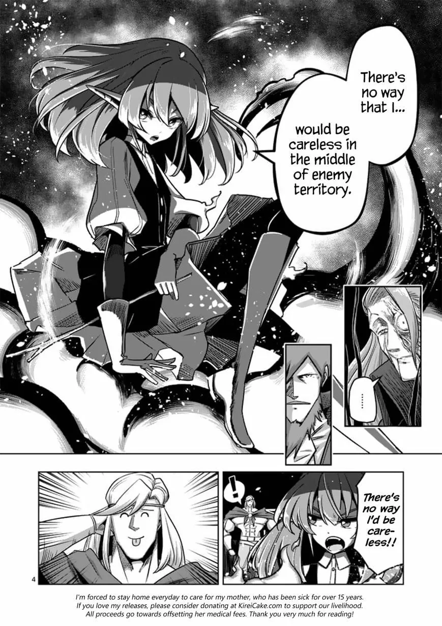 Read Helck chapter 84.1 image 3 on Lezhin