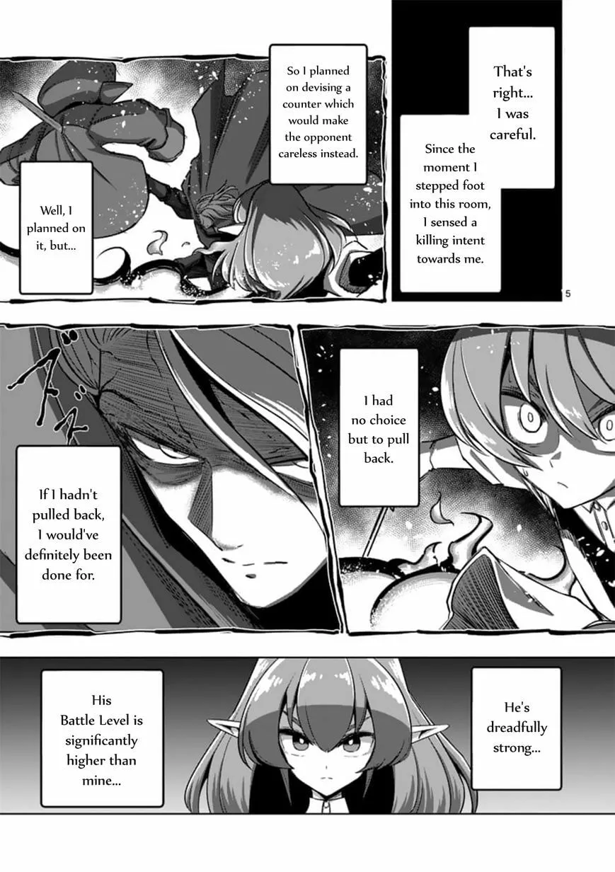 Read Helck chapter 84.1 image 4 on Lezhin