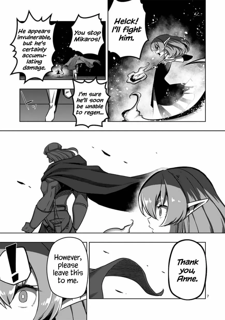 Read Helck chapter 84.1 image 6 on Lezhin