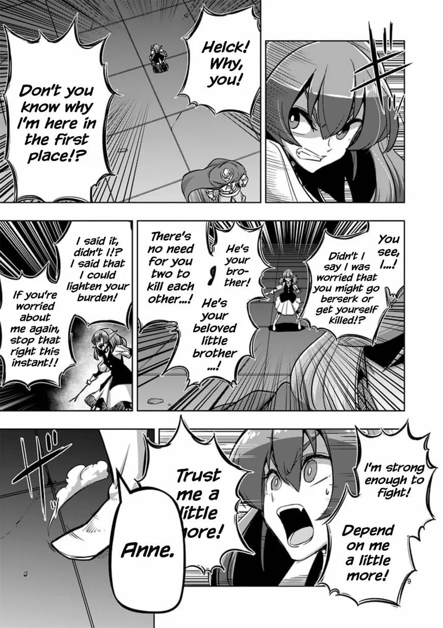 Read Helck chapter 84.1 image 8 on Lezhin