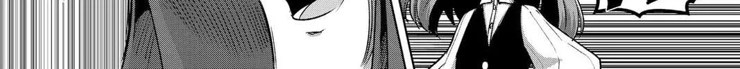 Read Helck chapter 84 image 39 on Lezhin