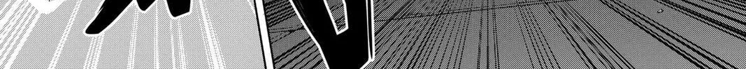 Read Helck chapter 84 image 41 on Lezhin