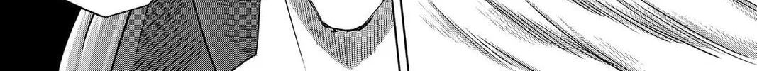 Read Helck chapter 84 image 47 on Lezhin