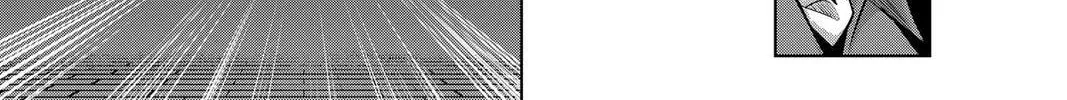 Read Helck chapter 84 image 67 on Lezhin