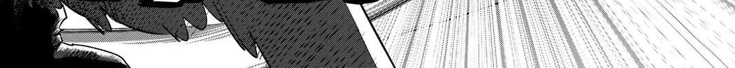 Read Helck chapter 84 image 69 on Lezhin