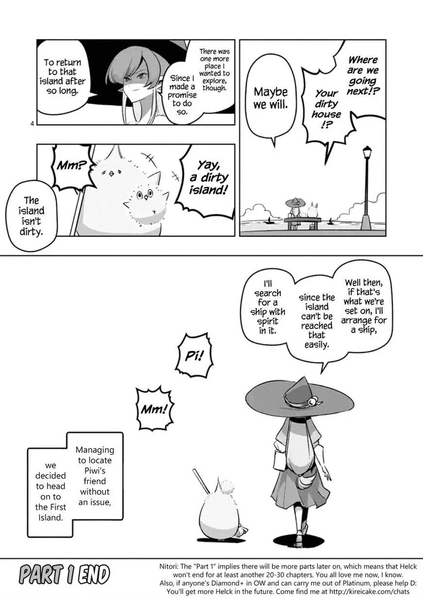 Read Helck chapter 85.1 image 3 on Lezhin