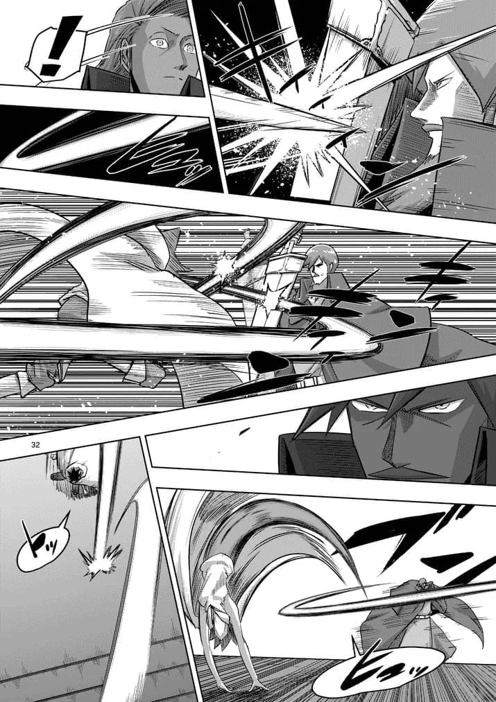Read Helck chapter 85.4 image 13 on Lezhin