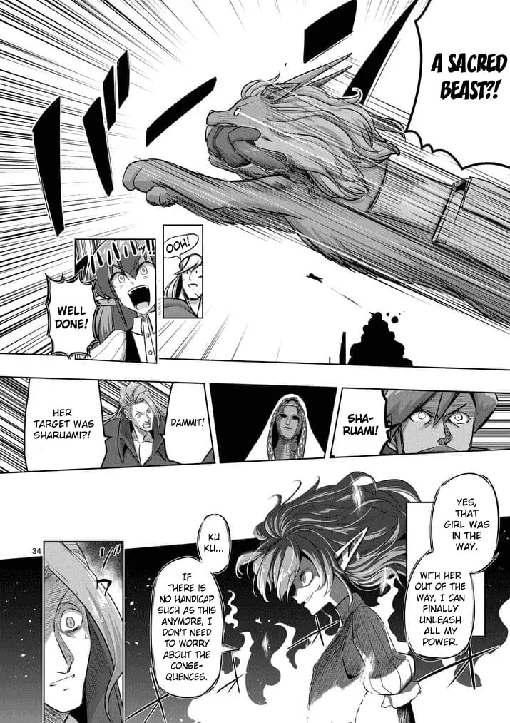 Read Helck chapter 85.4 image 15 on Lezhin