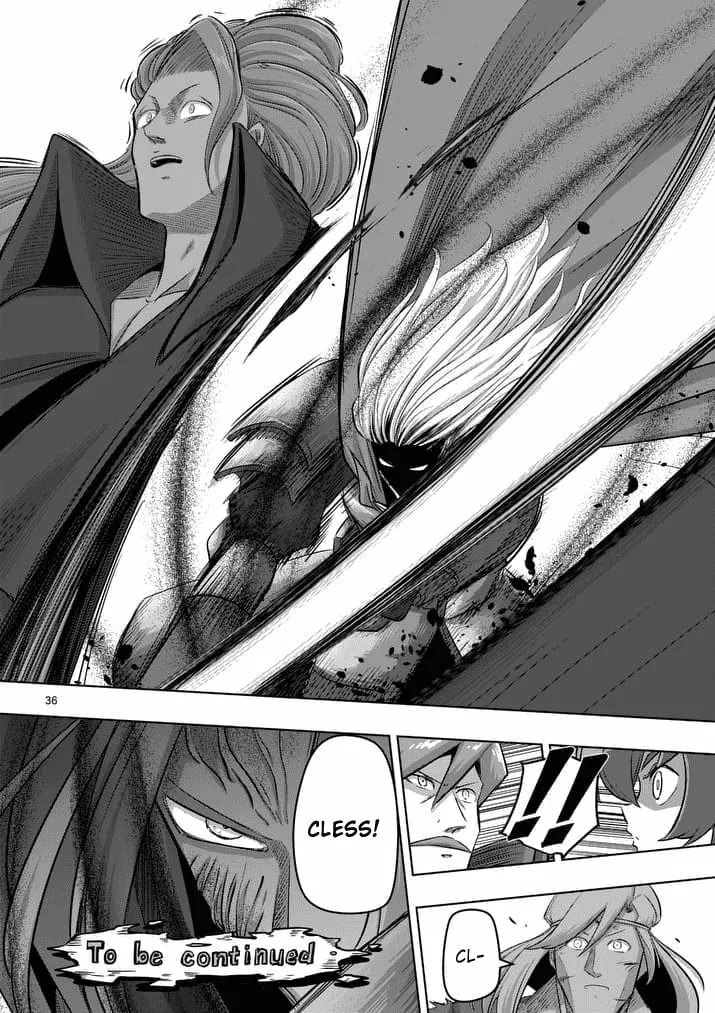 Read Helck chapter 85.4 image 17 on Lezhin