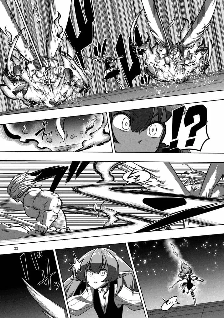 Read Helck chapter 85.4 image 3 on Lezhin