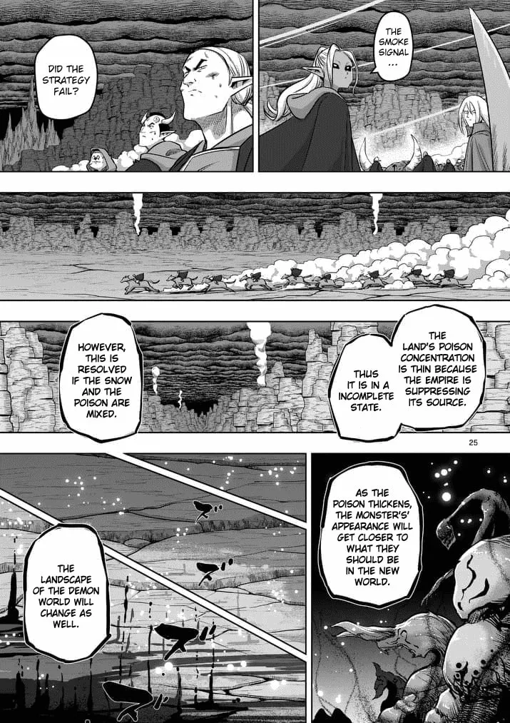 Read Helck chapter 85.4 image 6 on Lezhin