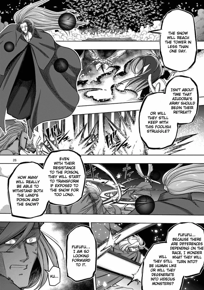 Read Helck chapter 85.4 image 7 on Lezhin