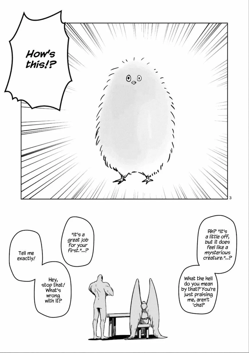 Read Helck chapter 86.4 image 2 on Lezhin