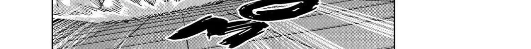 Read Helck chapter 86 image 11 on Lezhin