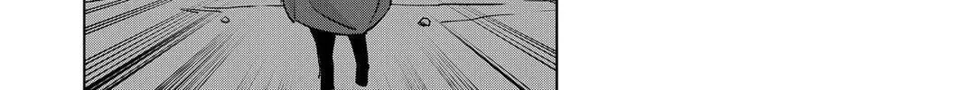 Read Helck chapter 86 image 19 on Lezhin