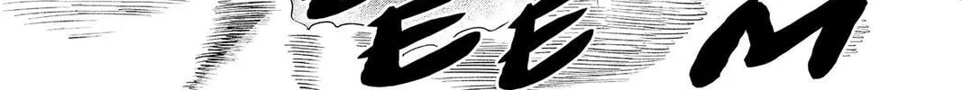 Read Helck chapter 86 image 25 on Lezhin