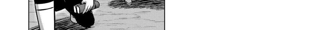Read Helck chapter 86 image 27 on Lezhin