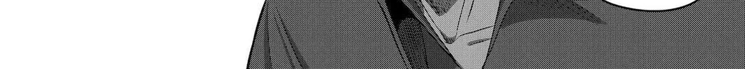 Read Helck chapter 86 image 35 on Lezhin