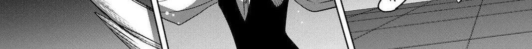 Read Helck chapter 86 image 43 on Lezhin