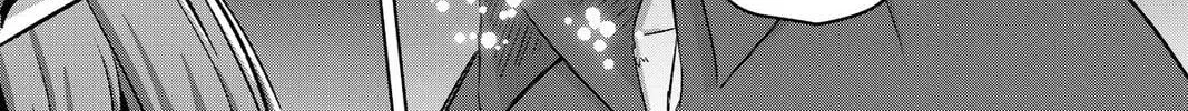 Read Helck chapter 86 image 45 on Lezhin