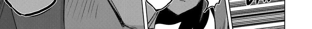 Read Helck chapter 86 image 73 on Lezhin