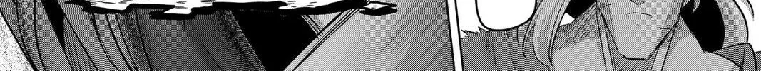 Read Helck chapter 86 image 75 on Lezhin