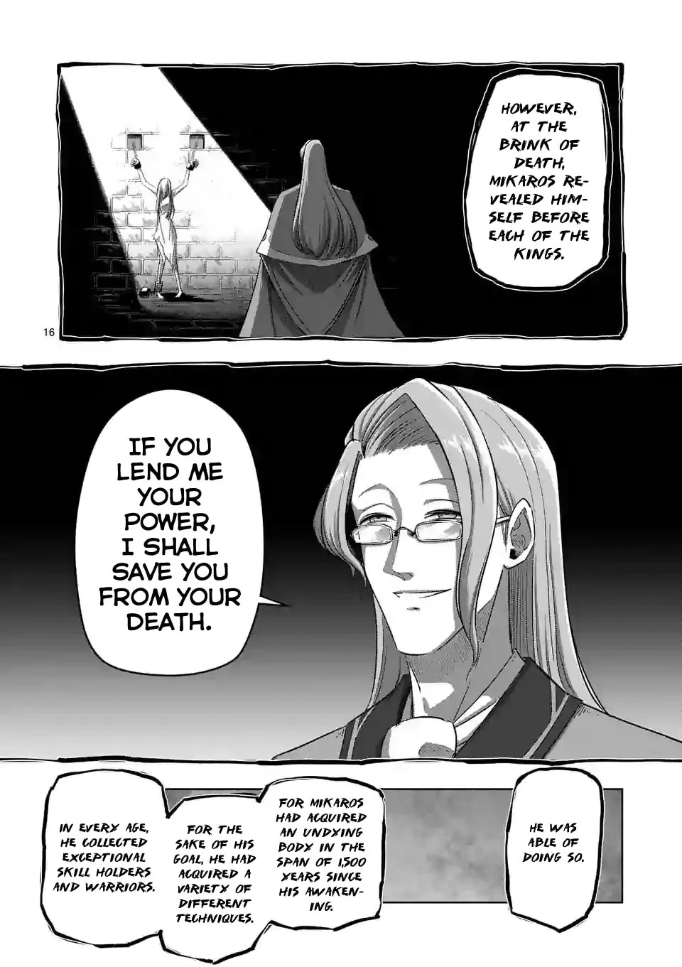 Read Helck chapter 87.3 image 1 on Lezhin