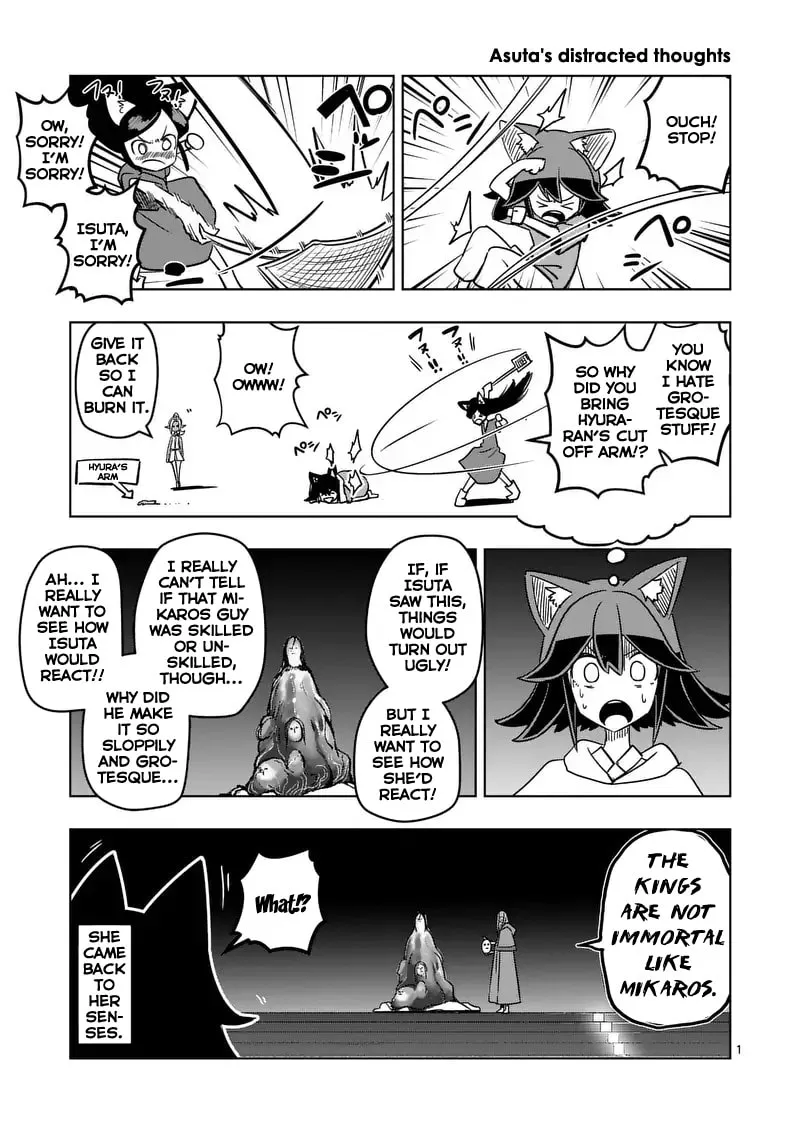 Read Helck chapter 87.3 image 14 on Lezhin