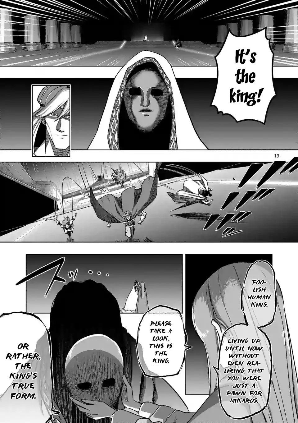 Read Helck chapter 87.3 image 4 on Lezhin