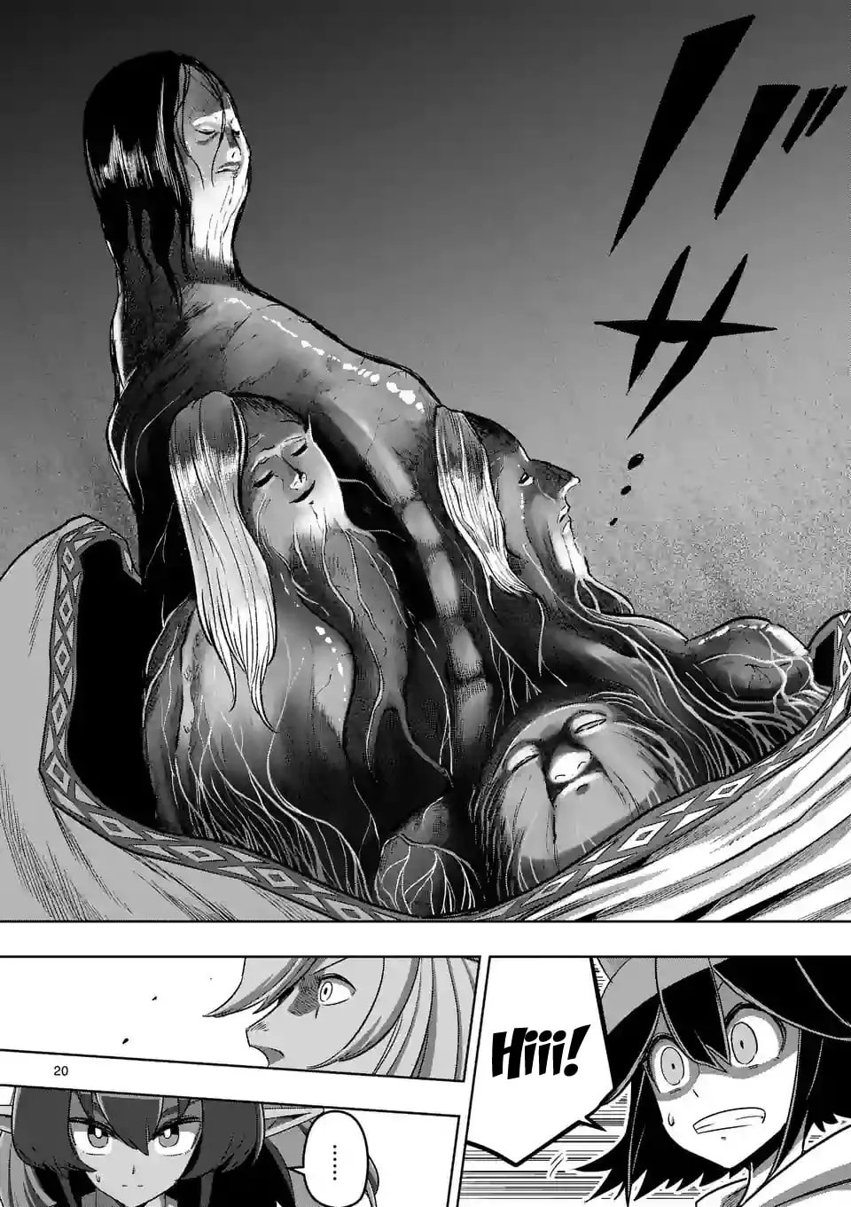 Read Helck chapter 87.3 image 5 on Lezhin