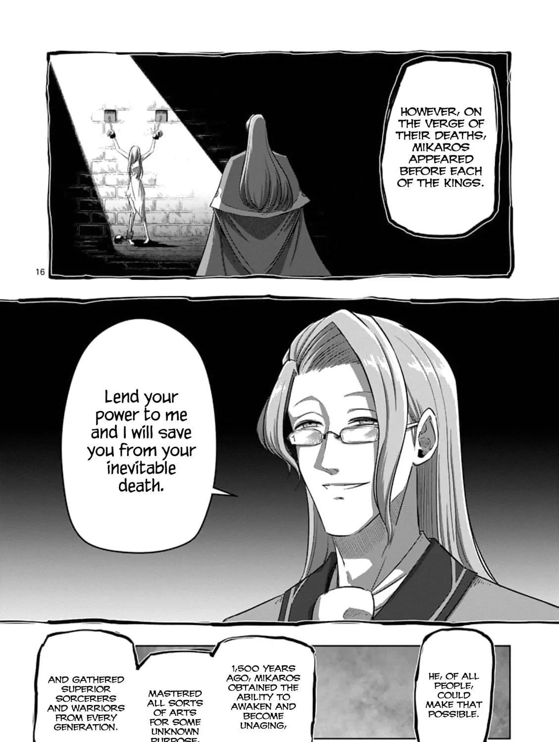 Read Helck chapter 87.4 image 2 on Lezhin