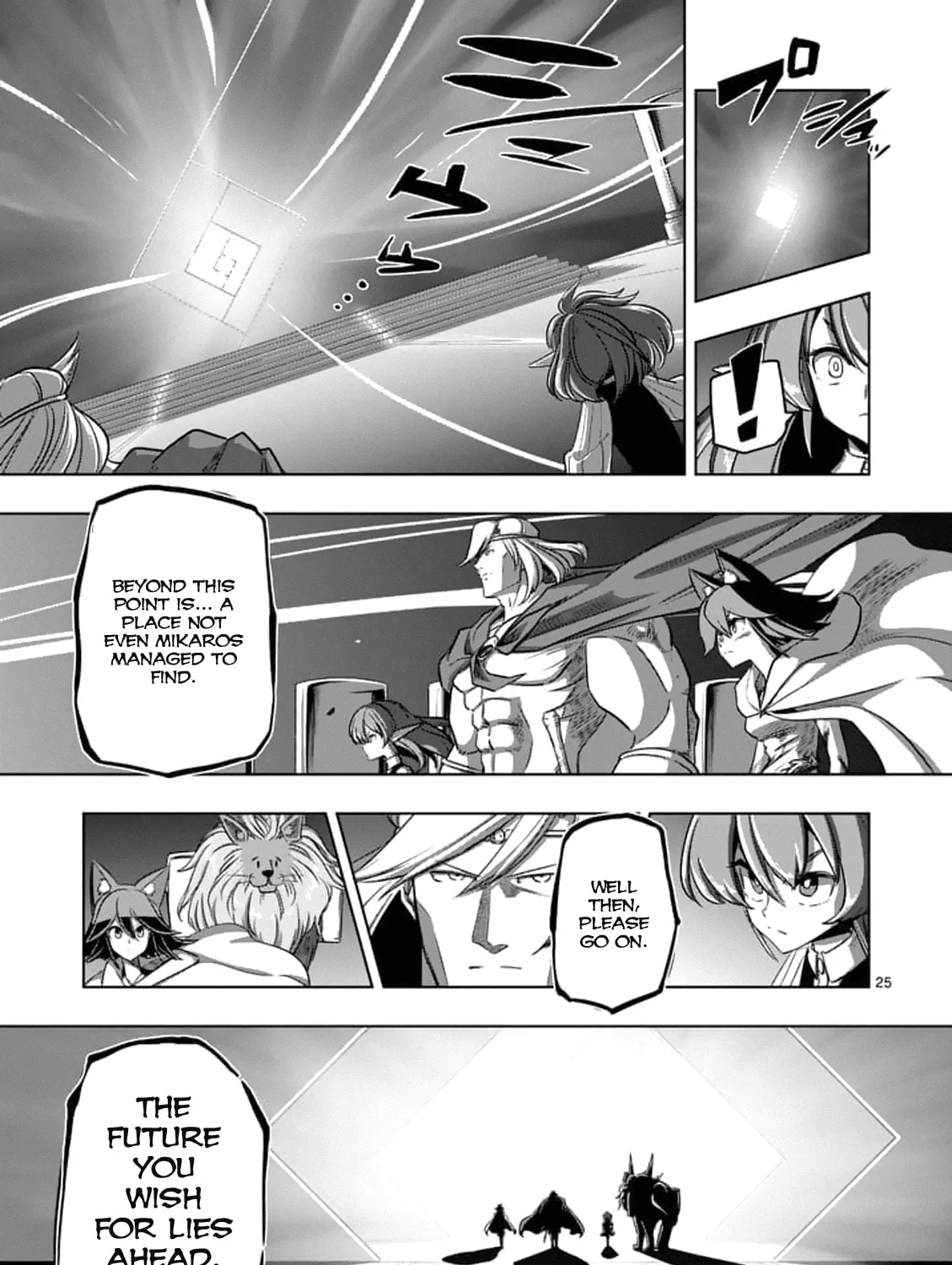 Read Helck chapter 87.4 image 20 on Lezhin