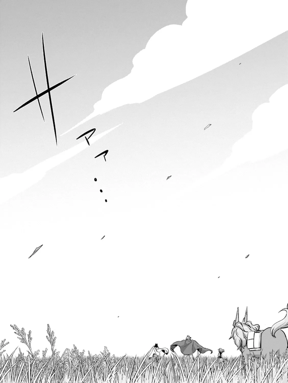 Read Helck chapter 87.4 image 22 on Lezhin