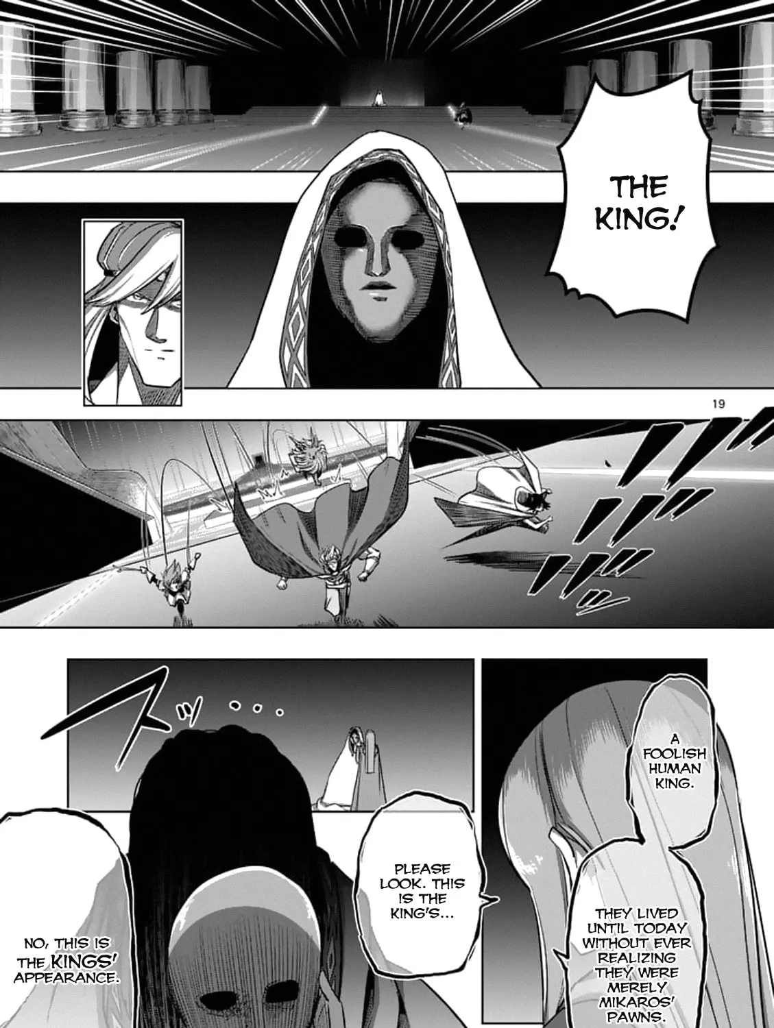 Read Helck chapter 87.4 image 8 on Lezhin
