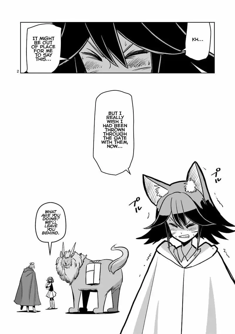 Read Helck chapter 87.5 image 1 on Lezhin