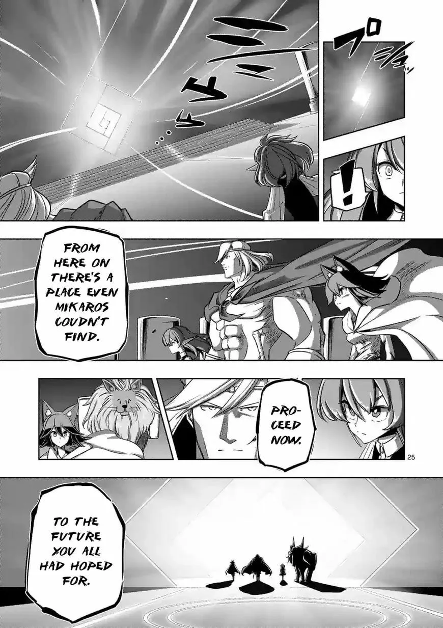 Read Helck chapter 88.2 image 10 on Lezhin