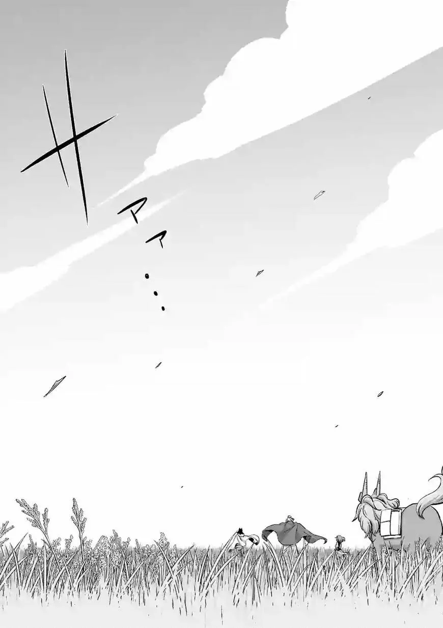 Read Helck chapter 88.2 image 11 on Lezhin