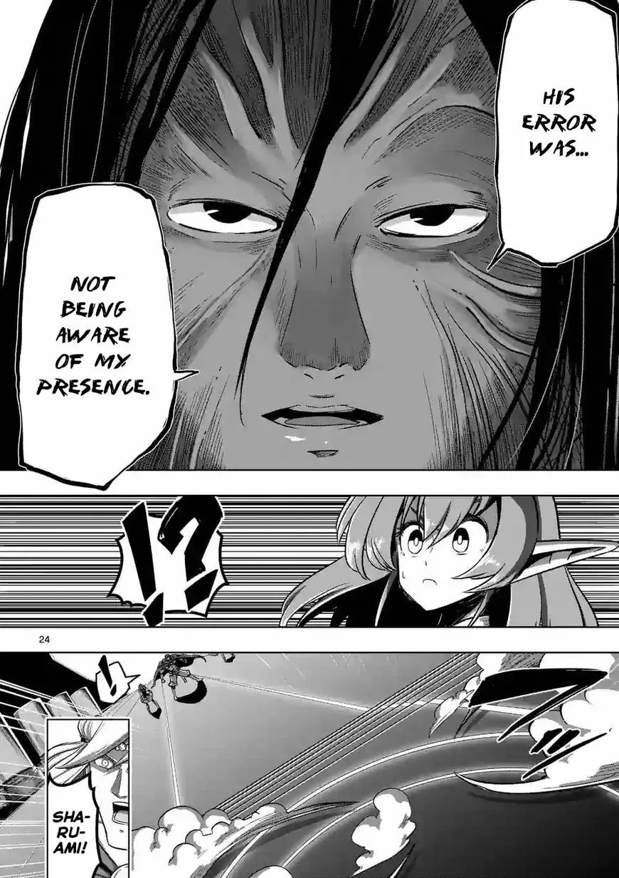 Read Helck chapter 88.2 image 9 on Lezhin