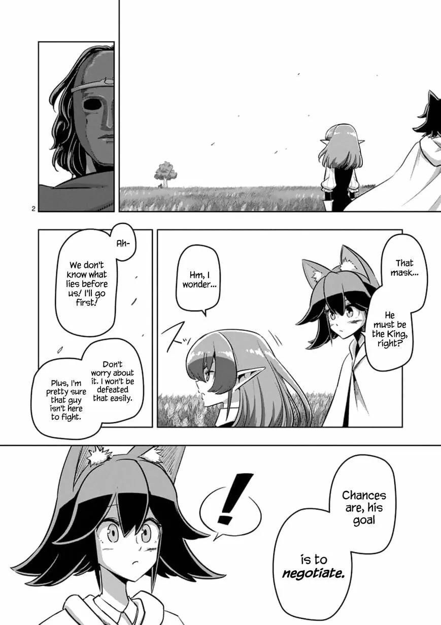 Read Helck chapter 89.1 image 1 on Lezhin