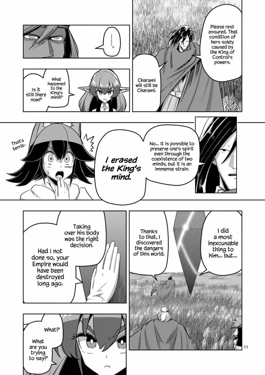 Read Helck chapter 89.1 image 10 on Lezhin