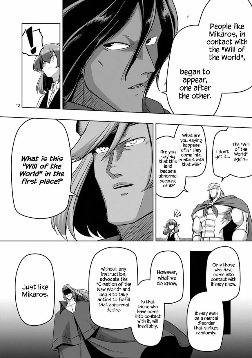 Read Helck chapter 89.1 image 11 on Lezhin