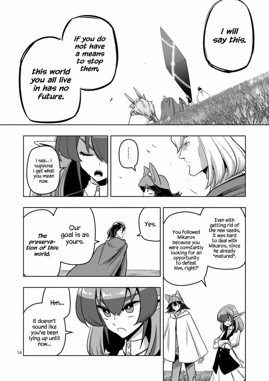 Read Helck chapter 89.1 image 13 on Lezhin