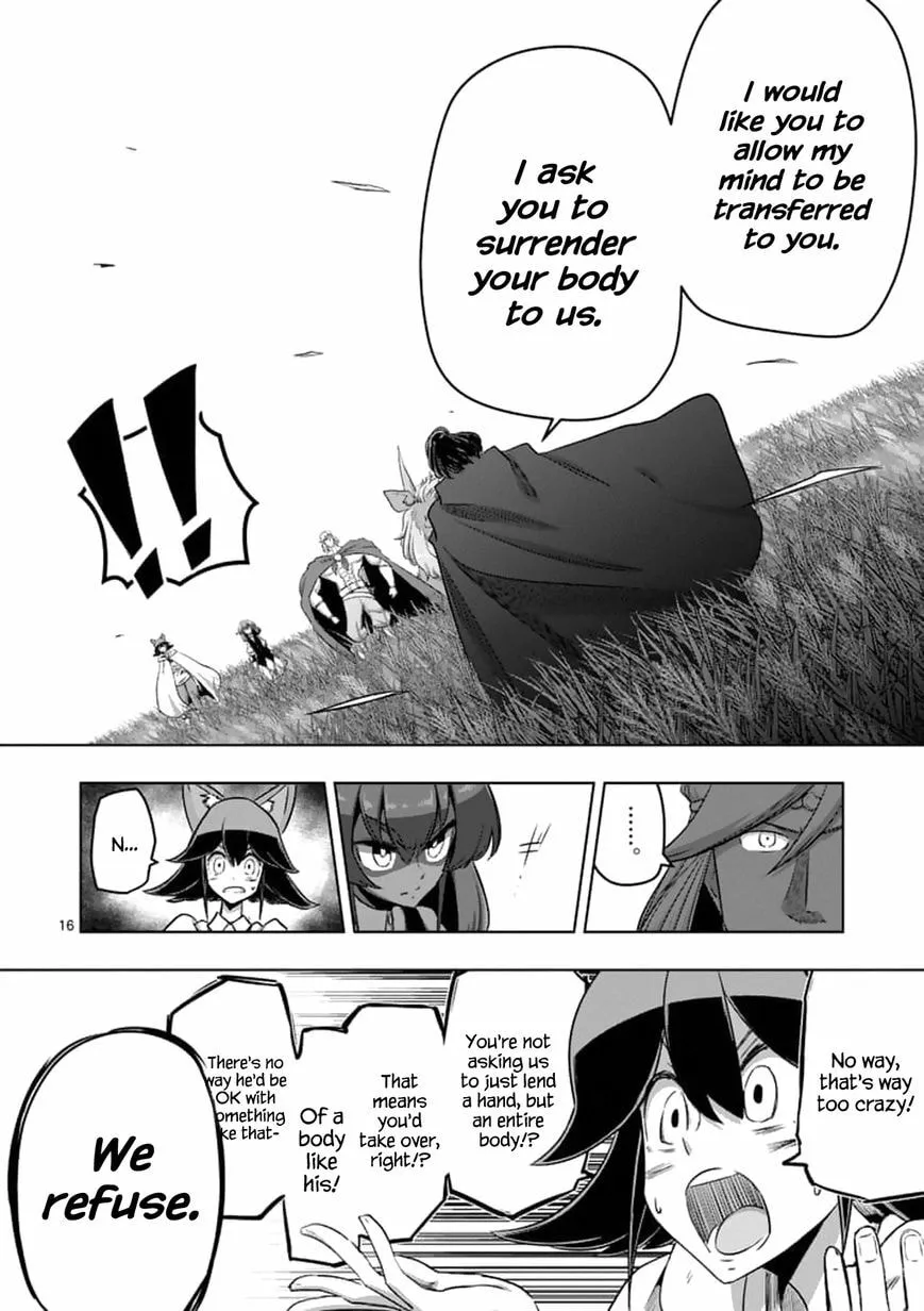 Read Helck chapter 89.1 image 15 on Lezhin